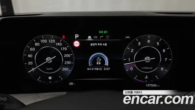 Kia K8 2021 — Photo 8/20