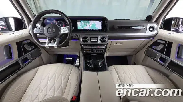 Mercedes-Benz G-Class 2021 — Şəkil 11/32