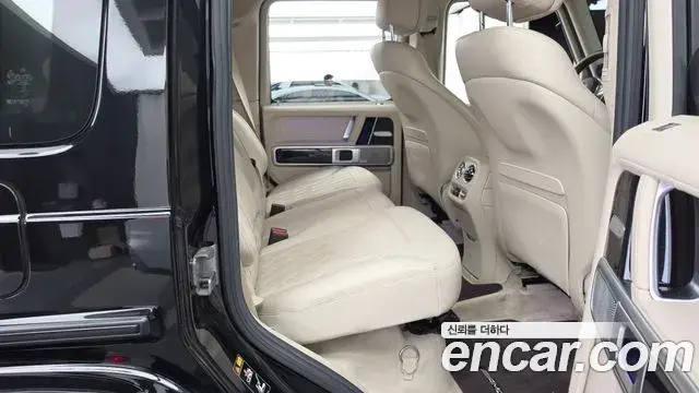 Mercedes-Benz G-Class 2021 — Şəkil 1/32
