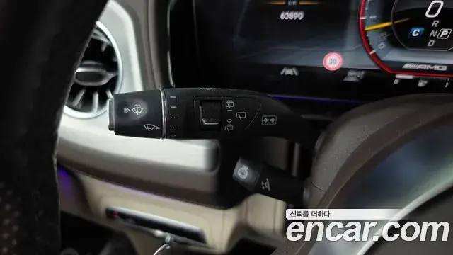 Mercedes-Benz G-Class 2021 — Şəkil 18/32