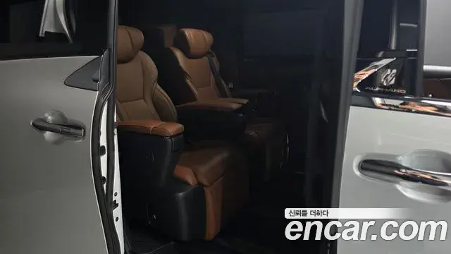 Toyota Alphard 2024 — Şəkil 11/20