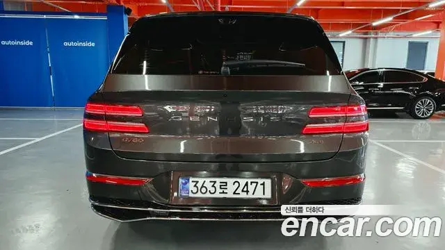 Genesis GV80 2025 — Şəkil 3/20
