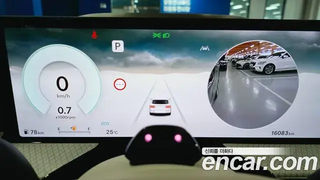 Genesis GV80 2025 — Şəkil 10/20