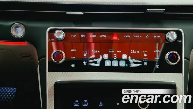 Genesis GV80 2025 — Şəkil 13/20