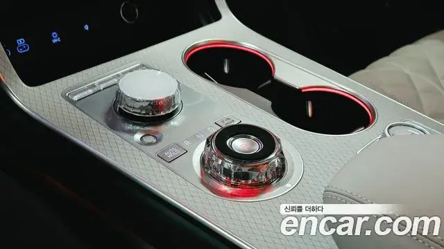 Genesis GV80 2025 — Şəkil 15/20
