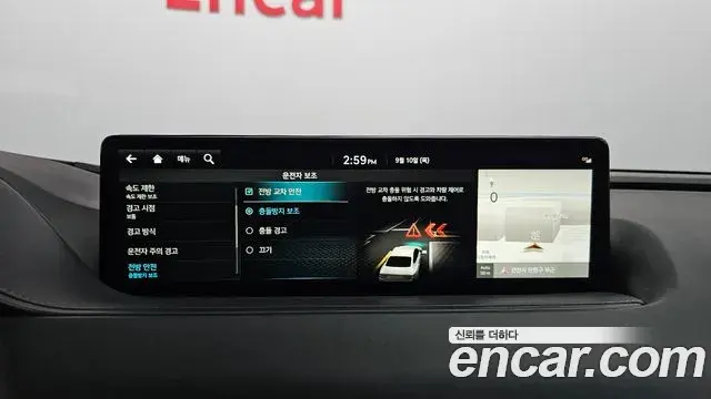 Genesis Electrified G80 2023 — Şəkil 16/20