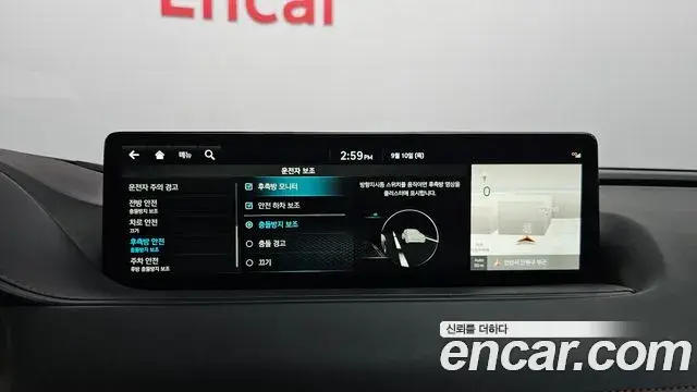 Genesis Electrified G80 2023 — Şəkil 17/20