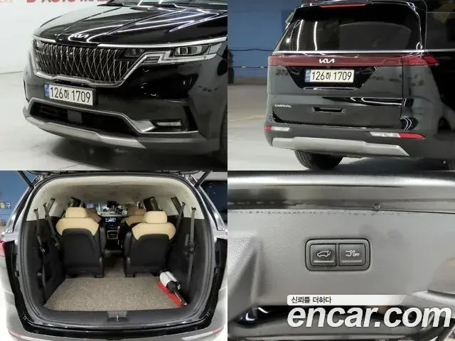Kia Carnival 2021 — Şəkil 17/20