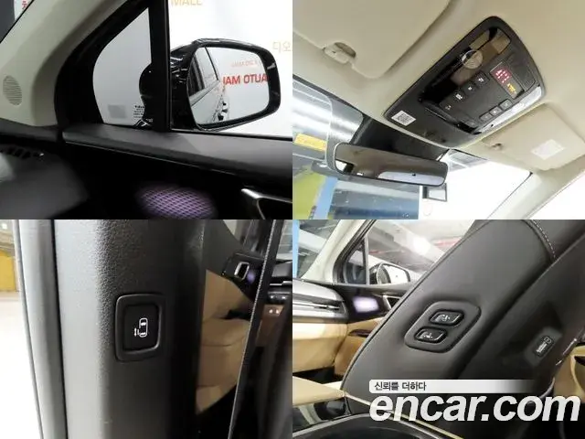 Kia Carnival 2021 — Şəkil 18/20