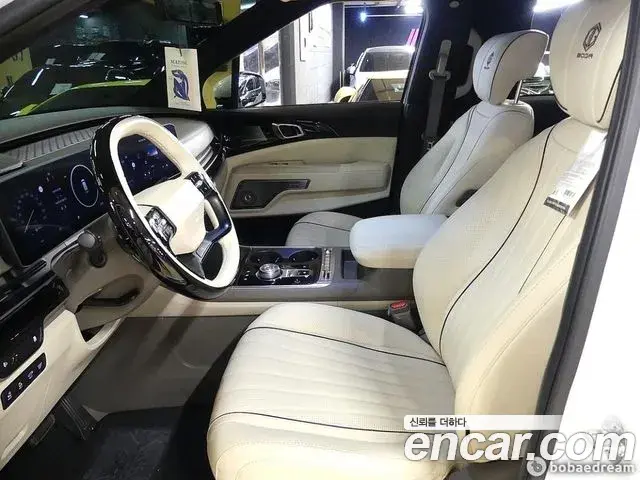 Kia Carnival 2026 — Photo 7/20