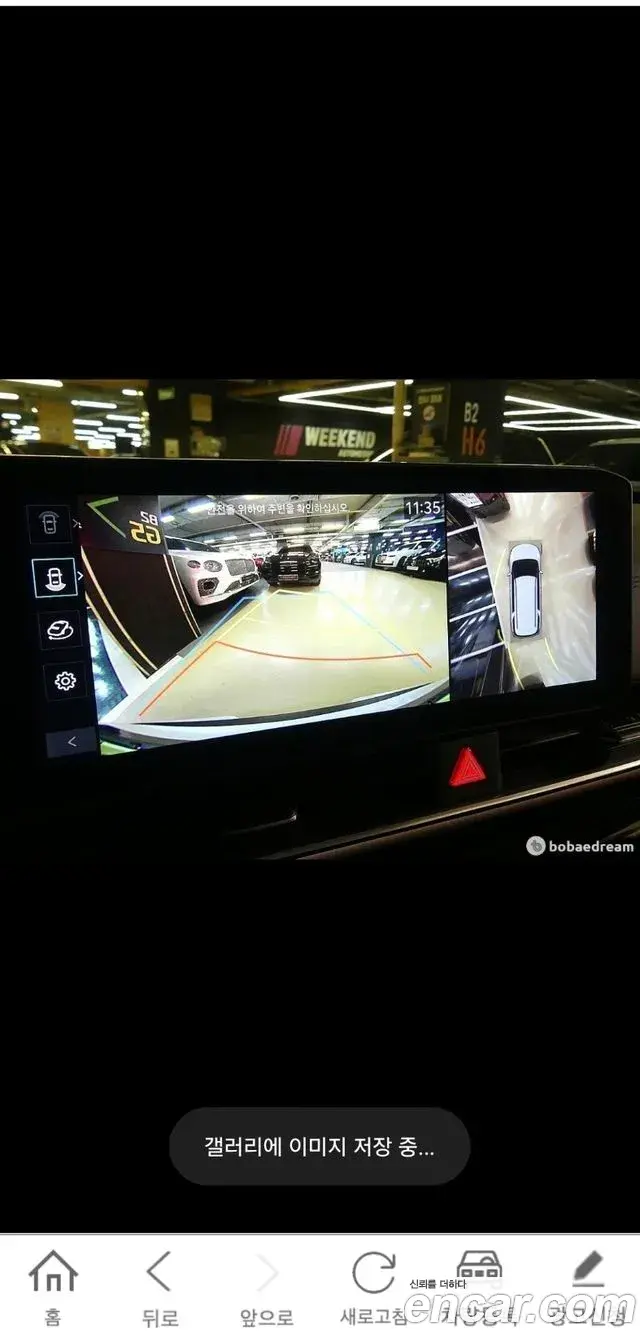 Kia Carnival 2026 — Photo 11/20