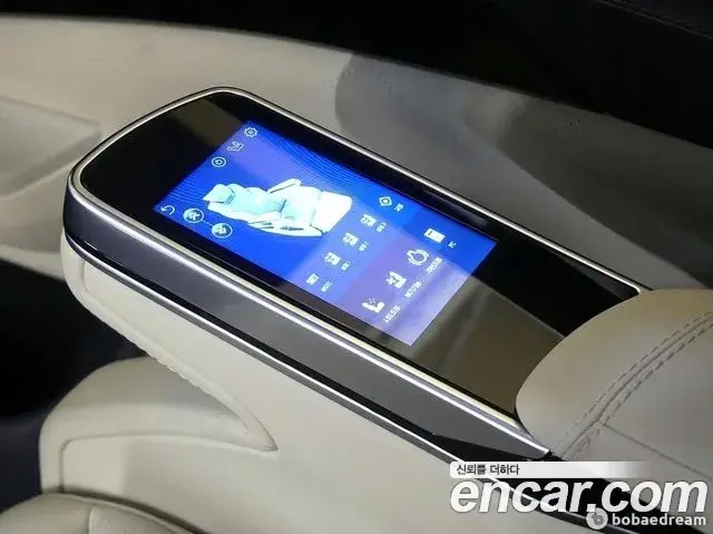 Kia Carnival 2026 — Photo 15/20