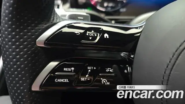 Mercedes-Benz S-Class 2021 — Фото 18/20