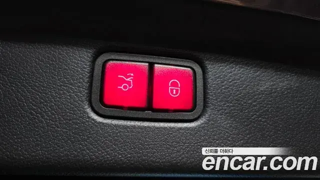 Mercedes-Benz S-Class 2021 — Şəkil 13/34
