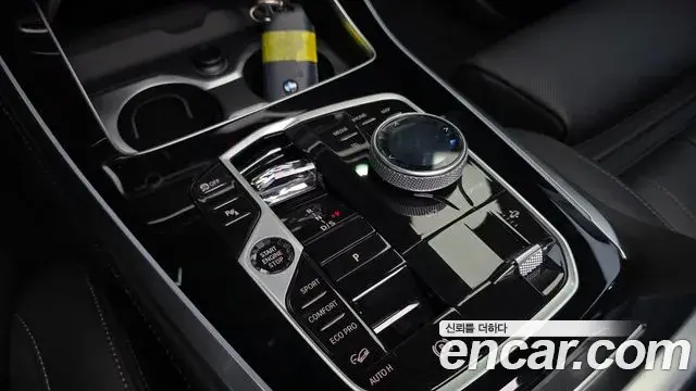 BMW X5 2026 — Photo 9/20