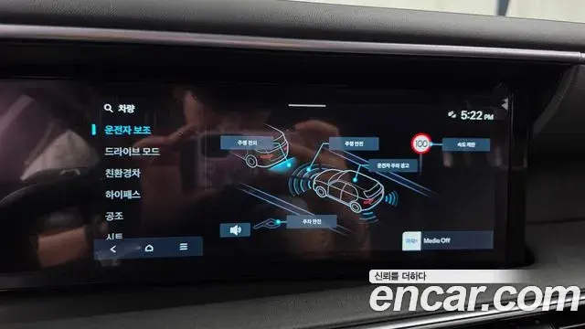 Hyundai Palisade 2025 — Фото 15/20