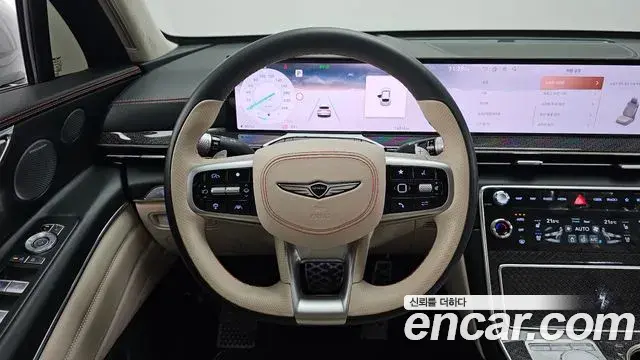 Genesis GV80 Coupe 2024 — Şəkil 8/20