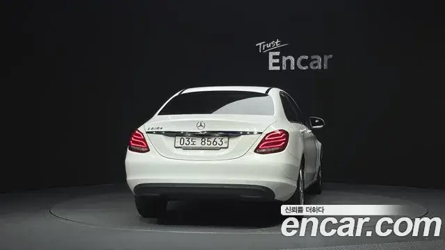 Mercedes-Benz C-Class 2018 — Şəkil 4/20