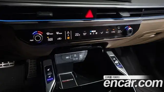 Kia Sorento 2024 — Photo 13/39