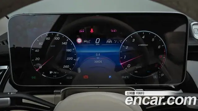 Mercedes-Benz S-Class 2023 — Фото 8/20