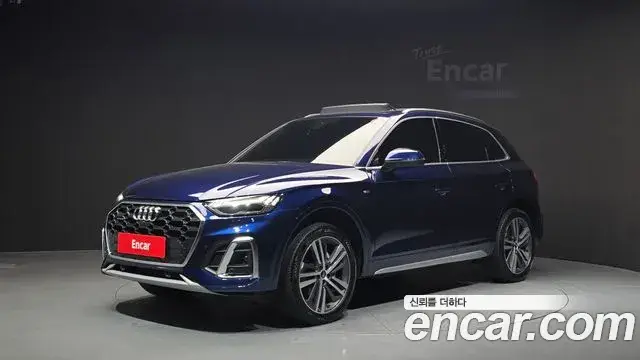 Audi Q5, 2022