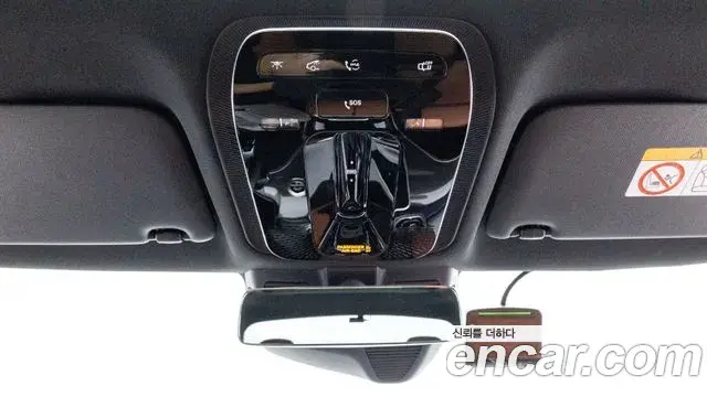 Mercedes-Benz C-Class 2026 — Фото 14/19