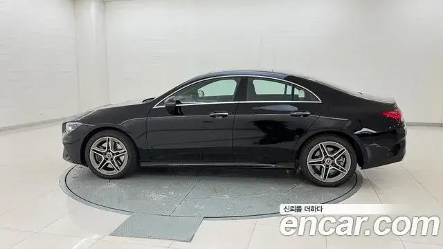 Mercedes-Benz CLA-Class, 2026