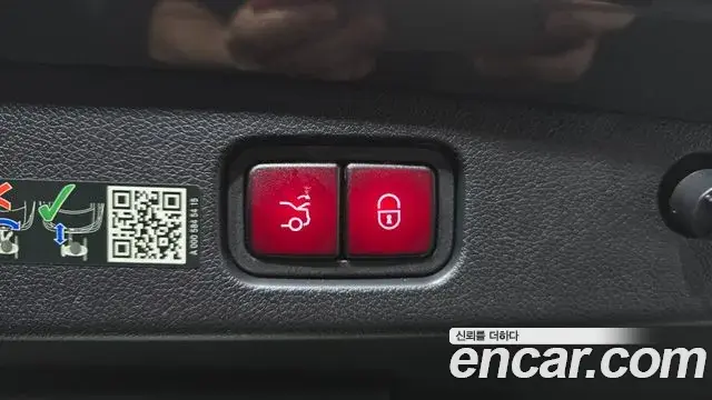 Mercedes-Benz E-Class 2024 — Photo 20/20