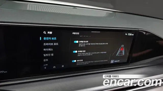 Hyundai Grandeur 2023 — Фото 17/20
