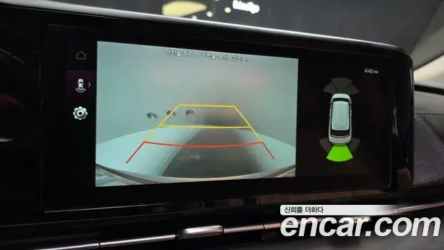 Kia Carnival 2023 — Photo 15/20