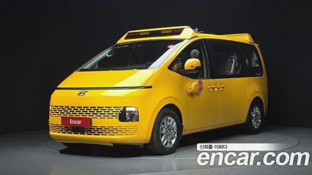 Hyundai Staria 2022 — Photo 1/20