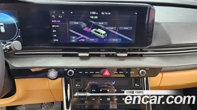 Kia Carnival 2022 — Şəkil 14/20