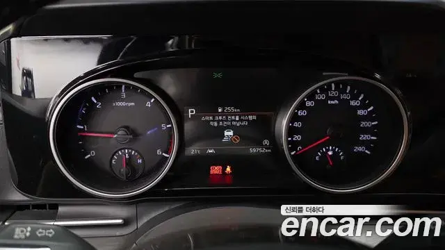 Kia Carnival 2023 — Şəkil 8/20