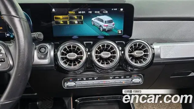 Mercedes-Benz GLB-Class 2021 — Şəkil 13/20