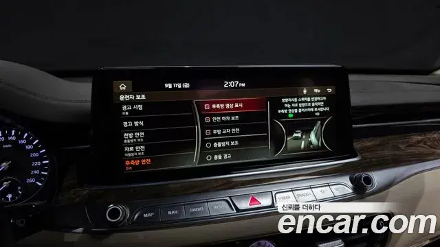 Kia The K9 2018 — Photo 15/20