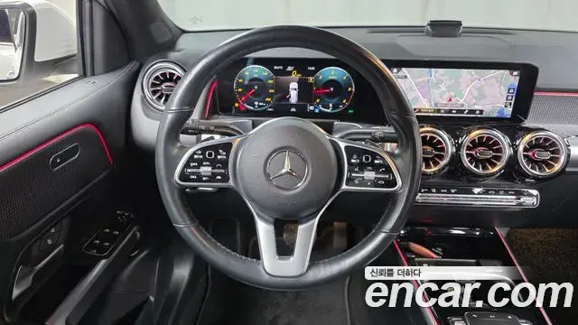 Mercedes-Benz GLB-Class 2022 — Şəkil 14/20