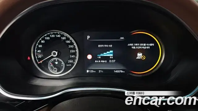 Genesis Electrified G80 2022 — Şəkil 8/20