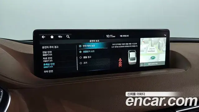 Genesis Electrified G80 2022 — Şəkil 16/20