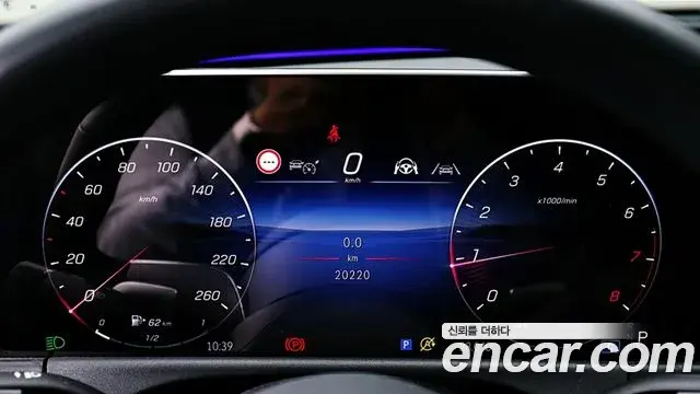 Mercedes-Benz E-Class 2024 — Photo 6/20
