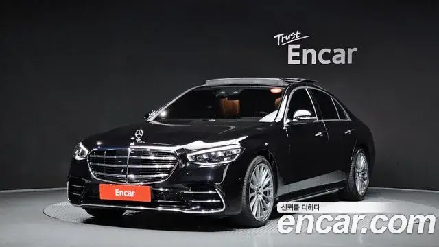 Mercedes-Benz S-Class, 2022