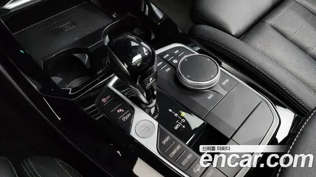 BMW X3 2023 — Photo 9/20