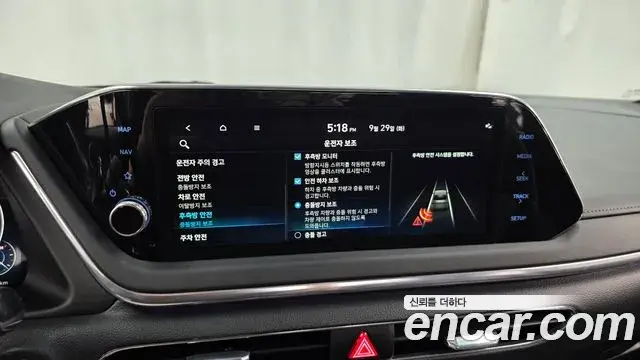 Hyundai Sonata 2023 — Фото 16/20