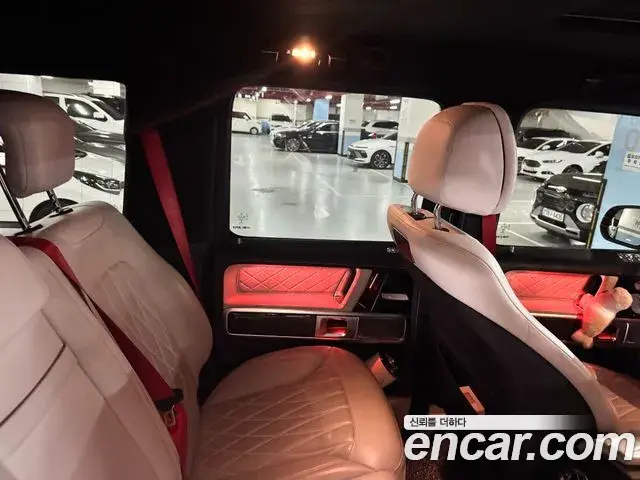 Mercedes-Benz G-Class 2023 — Photo 10/12