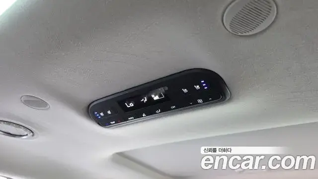Hyundai Palisade 2025 — Şəkil 19/20