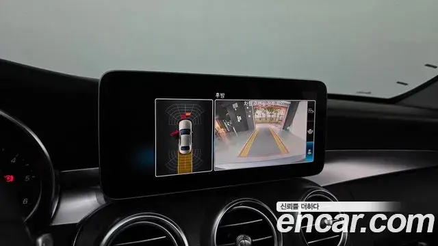 Mercedes-Benz C-Class 2019 — Фото 16/20