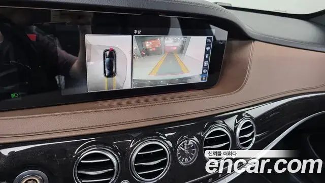 Mercedes-Benz S-Class 2018 — Şəkil 16/20