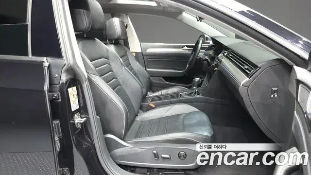 Volkswagen Arteon 2019 — Şəkil 26/30
