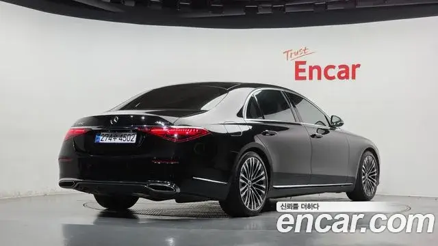 Mercedes-Benz S-Class 2022 — Photo 1/20