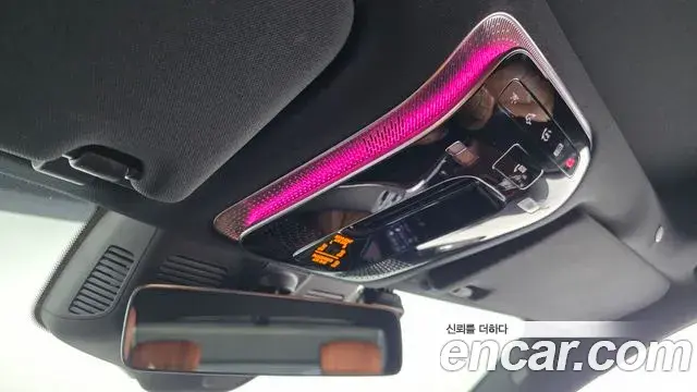 Mercedes-Benz S-Class 2022 — Photo 18/20