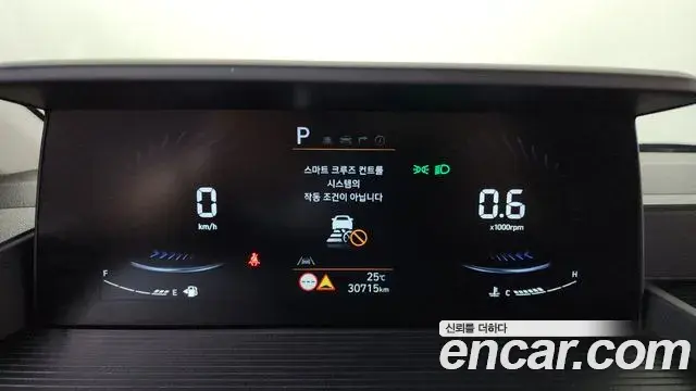 Hyundai Staria 2023 — Photo 8/20